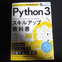2026年最新】鈴木康博の人気アイテム - メルカリ