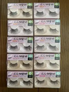 2026年最新】ダイソー つけまつげ 廃盤の人気アイテム - メルカリ