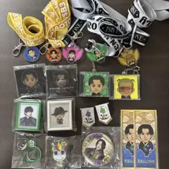 2026年最新】三代 ストラップの人気アイテム - メルカリ