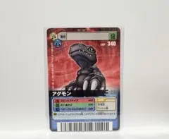 2026年最新】デジモンバトルターミナルの人気アイテム - メルカリ