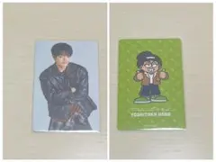 2026年最新】原嘉孝の人気アイテム - メルカリ