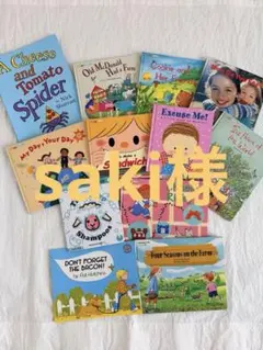 2026年最新】ワールドワイドキッズ 絵本 cdの人気アイテム - メルカリ