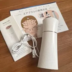 2026年最新】ルビーセル美顔器の人気アイテム - メルカリ