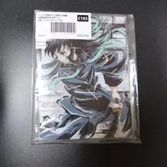 2026年最新】WebShopくじ 時透無一郎の人気アイテム - メルカリ