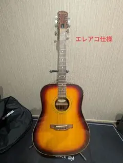 2026年最新】エピフォン prの人気アイテム - メルカリ