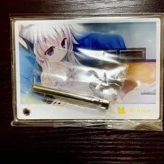 2026年最新】新海天の人気アイテム - メルカリ