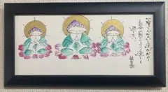 2026年最新】エンペラーフィッシュの人気アイテム - メルカリ