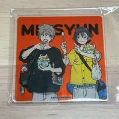 2026年最新】海辺のエトランゼ コースターの人気アイテム - メルカリ