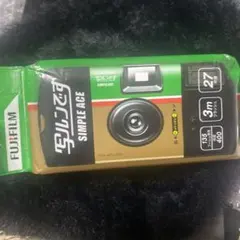 2026年最新】写ルンです 未使用の人気アイテム - メルカリ