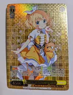 2026年最新】リコリスリコイル ヴァイスシュヴァルツの人気アイテム