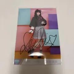 2026年最新】菅波美玲 直筆の人気アイテム - メルカリ