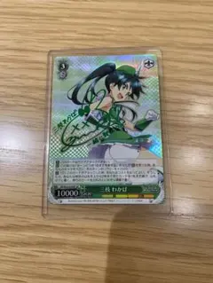 2026年最新】ビビッドレッド・オペレーション ヴァイスの人気アイテム