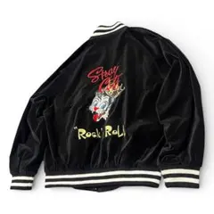 2026年最新】stray cats スカジャンの人気アイテム - メルカリ