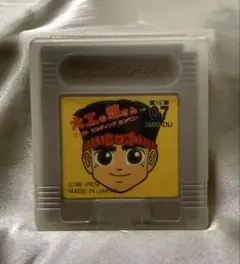 2026年最新】大工の源さん ゲームボーイの人気アイテム - メルカリ