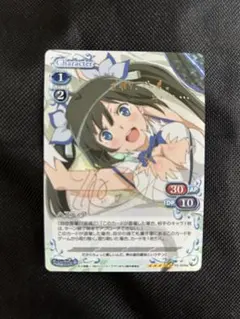 2026年最新】ダンまち サインの人気アイテム - メルカリ