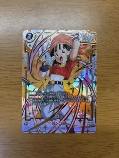 2026年最新】パンgt パラレルの人気アイテム - メルカリ