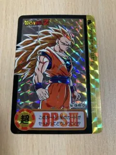 2026年最新】ドラゴンボール カードダス 10億枚の人気アイテム - メルカリ