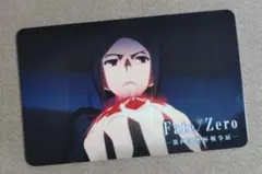 2026年最新】第四次聖杯戦争展の人気アイテム - メルカリ