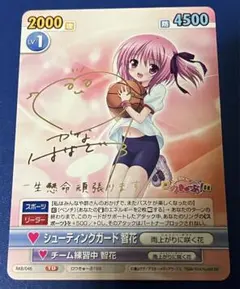 2026年最新】ヴィクトリースパーク サインの人気アイテム - メルカリ