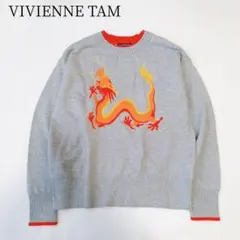 2026年最新】ヴィヴィアンタム ドラゴンの人気アイテム - メルカリ