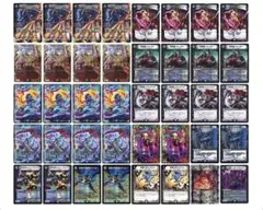 2026年最新】ヘルボロフ デッキの人気アイテム - メルカリ