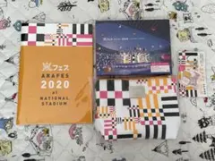 2026年最新】嵐の人気アイテム - メルカリ