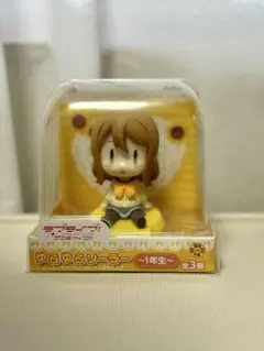 2026年最新】ゆらゆらソーラー ラブライブの人気アイテム - メルカリ