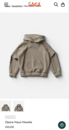 2026年最新】gaga パーカーの人気アイテム - メルカリ