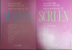 2026年最新】映画音楽名曲全集の人気アイテム - メルカリ