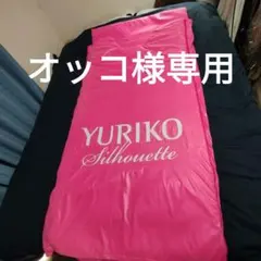 2026年最新】ユリコシルエットの人気アイテム - メルカリ