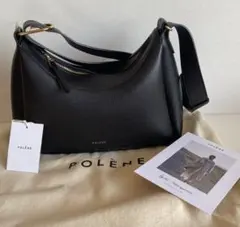 2026年最新】POLENE umiの人気アイテム - メルカリ