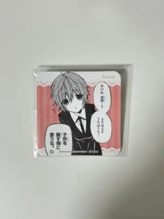 2026年最新】妖狐×僕SS コースター カルタの人気アイテム - メルカリ