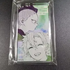 2026年最新】玄弥の人気アイテム - メルカリ