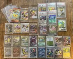 2026年最新】未開封パック psaの人気アイテム - メルカリ