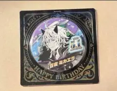 2026年最新】百夜ミカエラ 缶バッジの人気アイテム - メルカリ