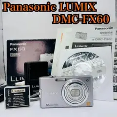 2026年最新】Panasonic LUMIX DMC-FX60の人気アイテム - メルカリ