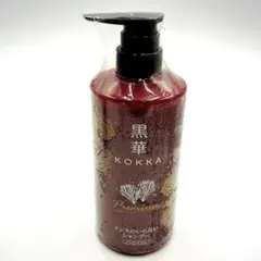 2026年最新】黒華シャンプーの人気アイテム - メルカリ