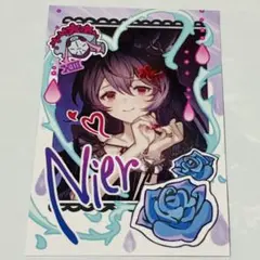 2026年最新】グラブル ニーアの人気アイテム - メルカリ