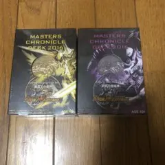 2026年最新】マスターズクロニクルデッキ終焉の悪魔神の人気アイテム