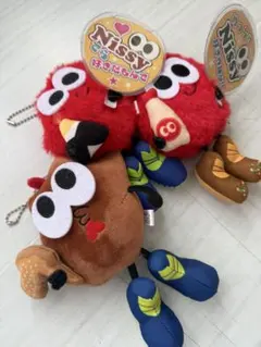 2026年最新】nissy リッピーの人気アイテム - メルカリ