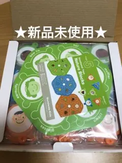 2026年最新】wwk ステージ1の人気アイテム - メルカリ