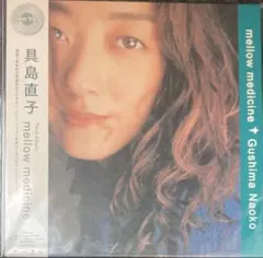 2026年最新】具島直子 レコードの人気アイテム - メルカリ