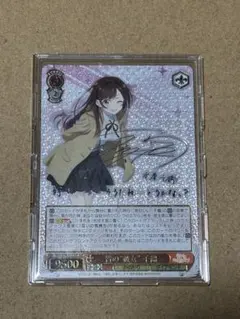 2026年最新】sspの人気アイテム - メルカリ