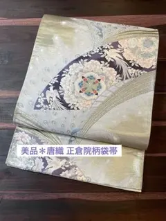 2026年最新】正倉院文様の人気アイテム - メルカリ