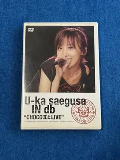 2026年最新】三枝夕夏_IN_dbの人気アイテム - メルカリ