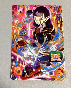 2026年最新】スーパードラゴンボールヒーローズ ロベルの人気アイテム