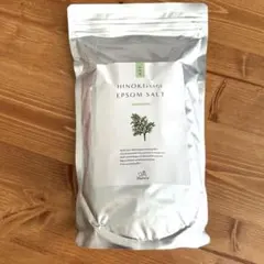 2026年最新】エプソムソルト 吉岡純子の人気アイテム - メルカリ