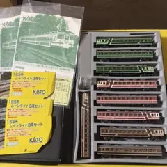 2026年最新】165系ムーンライトの人気アイテム - メルカリ