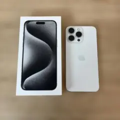 2026年最新】iPhone 15 pro max ジャンクの人気アイテム - メルカリ