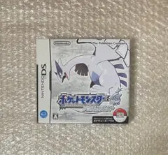 2026年最新】ポケモン ソウルシルバー 未開封の人気アイテム - メルカリ